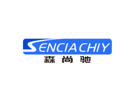 森尚馳 SENCIACHIY