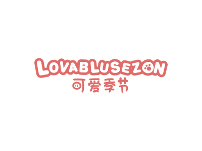 可愛季節(jié) LOVABLUSEZON