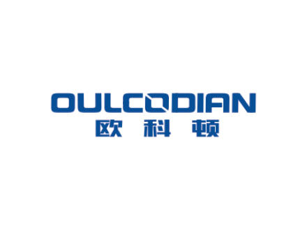 歐科頓 OULCODIAN