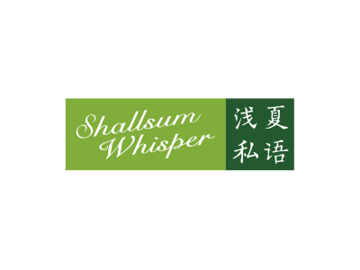 淺夏私語 SHALLSUM WHISPER