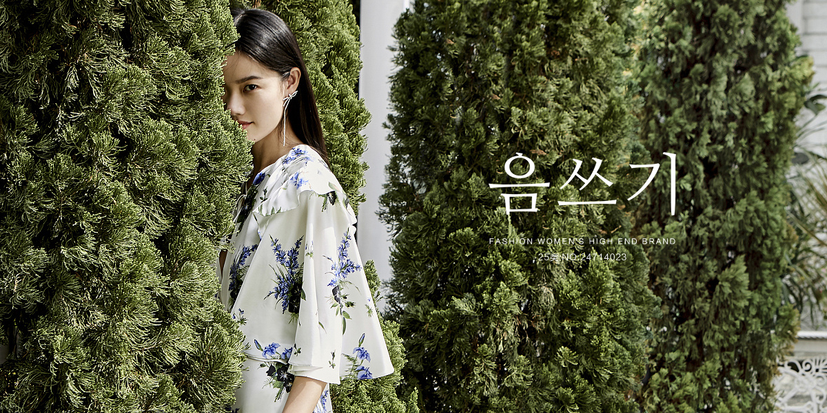 *文圖形商標設計稿