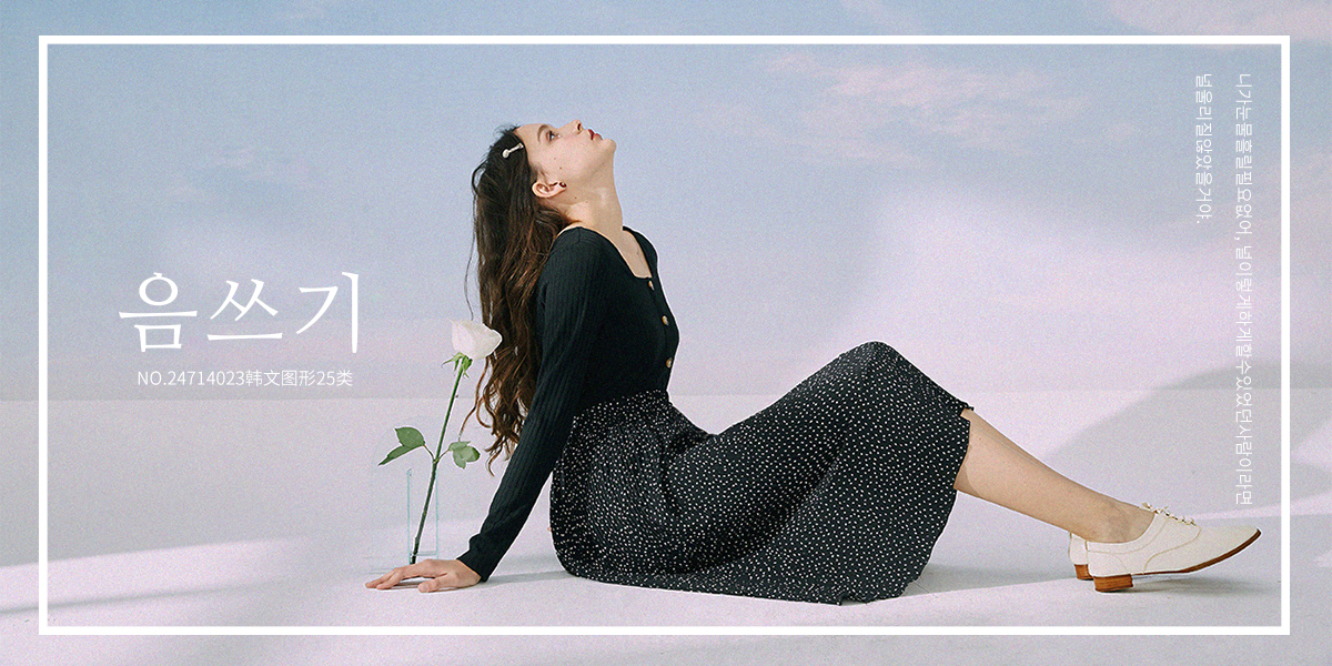 *文圖形商標設計稿