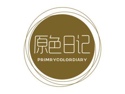 原色日記 PRIMRYCOLORDIARY