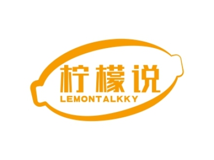 檸檬說 LEMONTALKKY