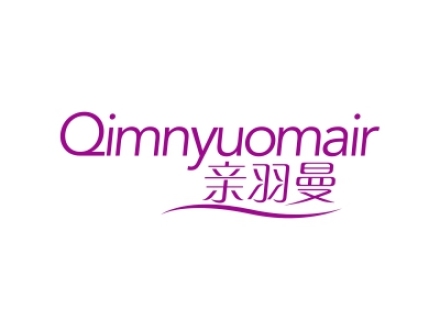 親羽曼 QIMNYUOMAIR