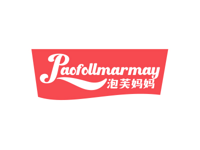 泡芙媽媽 PAOFOLLMARMAY