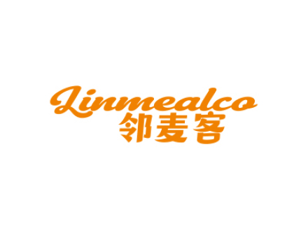 鄰麥客 LINMEALCO