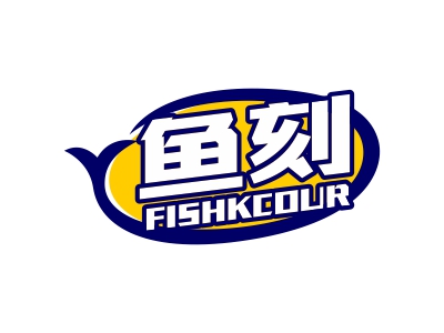 魚刻 FISHKCOUR