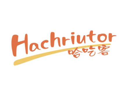 哈吃客 HACHRIUTOR