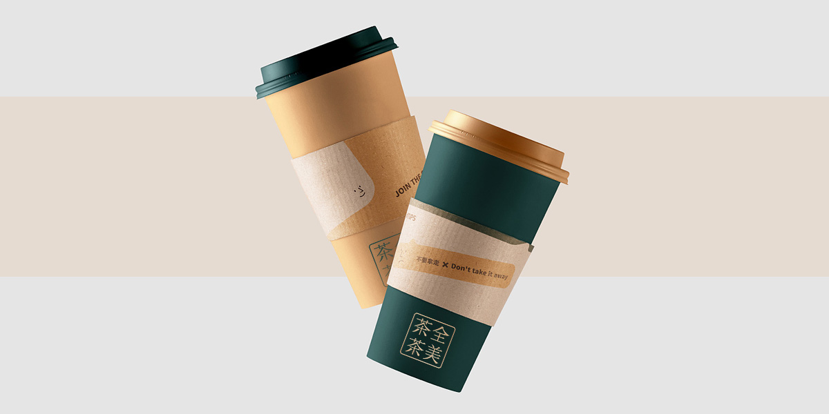 *全茶美商標設計稿