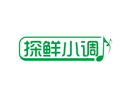 探鮮小調(diào)