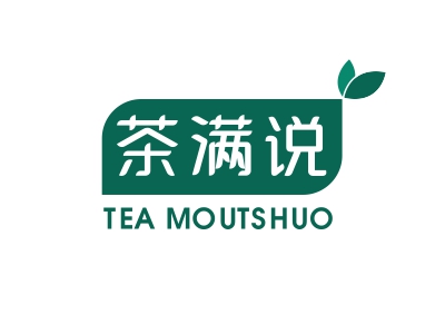 茶滿說(shuō) TEA MOUTSHUO