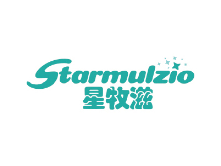 星牧滋 STARMULZIO