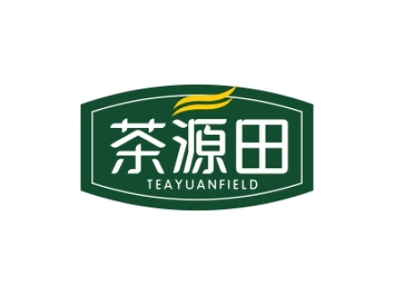 茶源田 TEAYUANFIELD