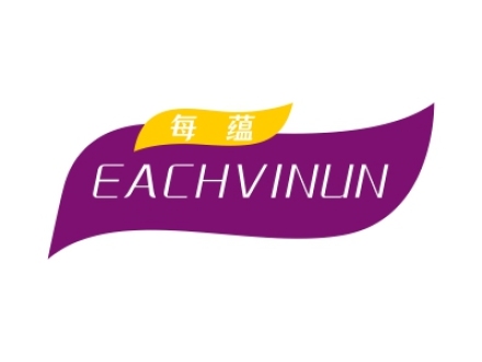 每蘊(yùn) EACHVINUN