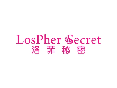 洛菲秘密 LOSPHER SECRET