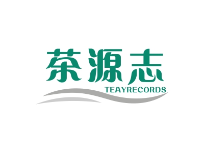 茶源志 TEAYRECORDS