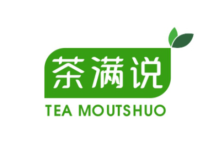 茶滿說(shuō) TEA MOUTSHUO