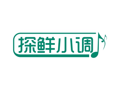 探鮮小調(diào)