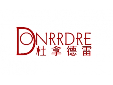 杜拿德雷 DONRRDRE