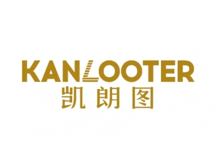 凱朗圖 KANLOOTER