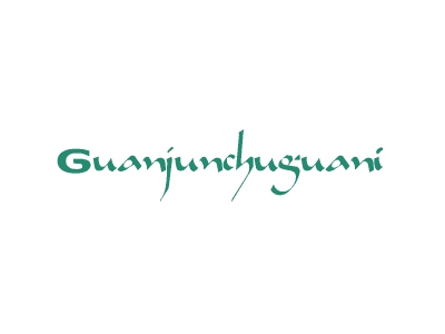 GUANJUNCHUGUANI