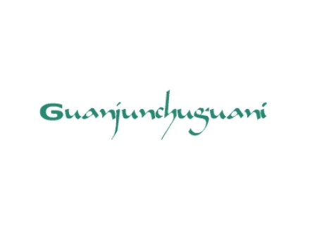 GUANJUNCHUGUANI