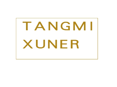 TANGMI XUNER