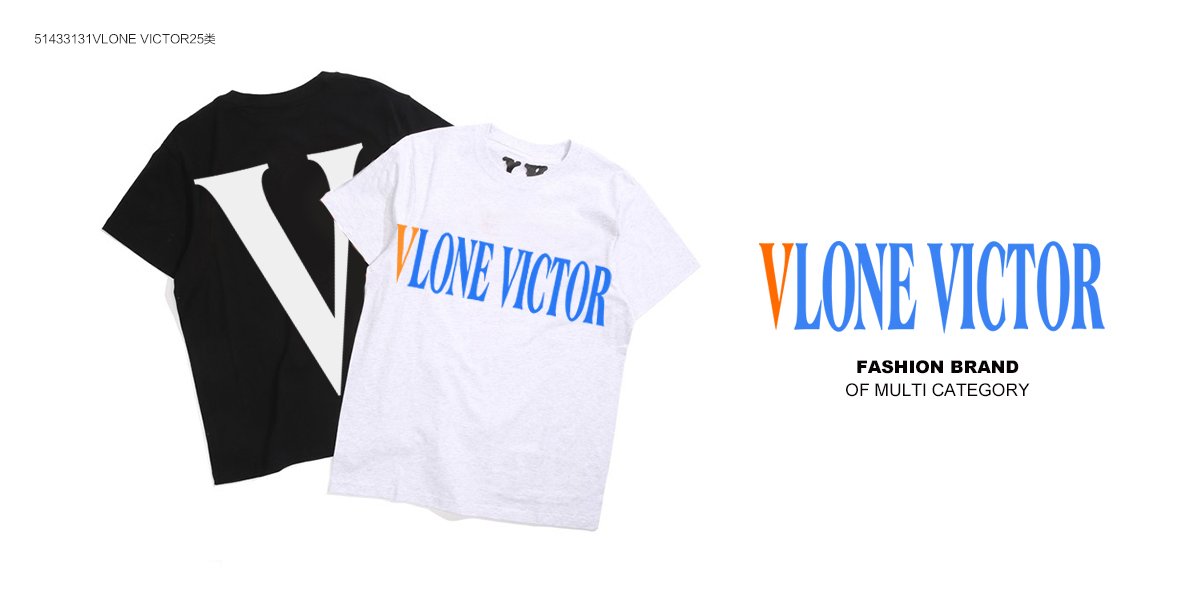 VLONE VICTOR商標設計稿