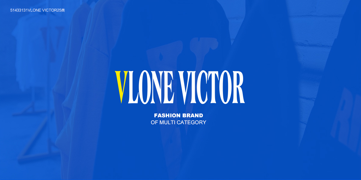 VLONE VICTOR商標設計稿