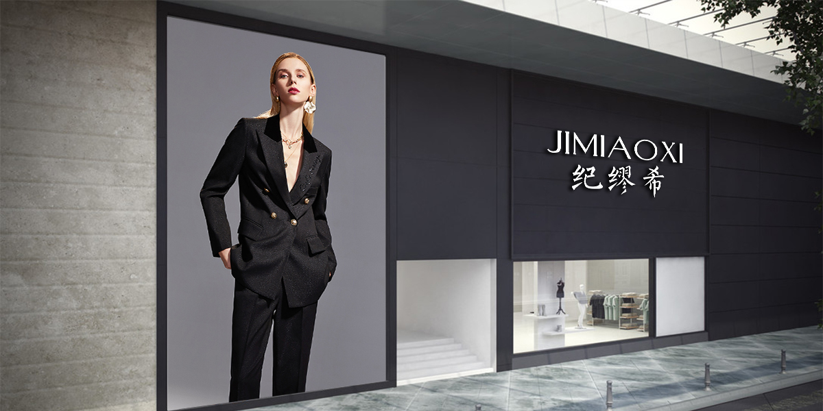 *繆希商標(biāo)設(shè)計(jì)稿