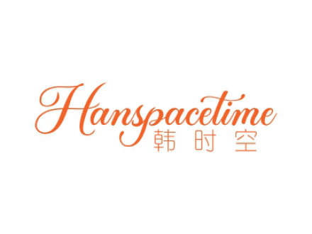 韓時(shí)空 HANSPACETIME