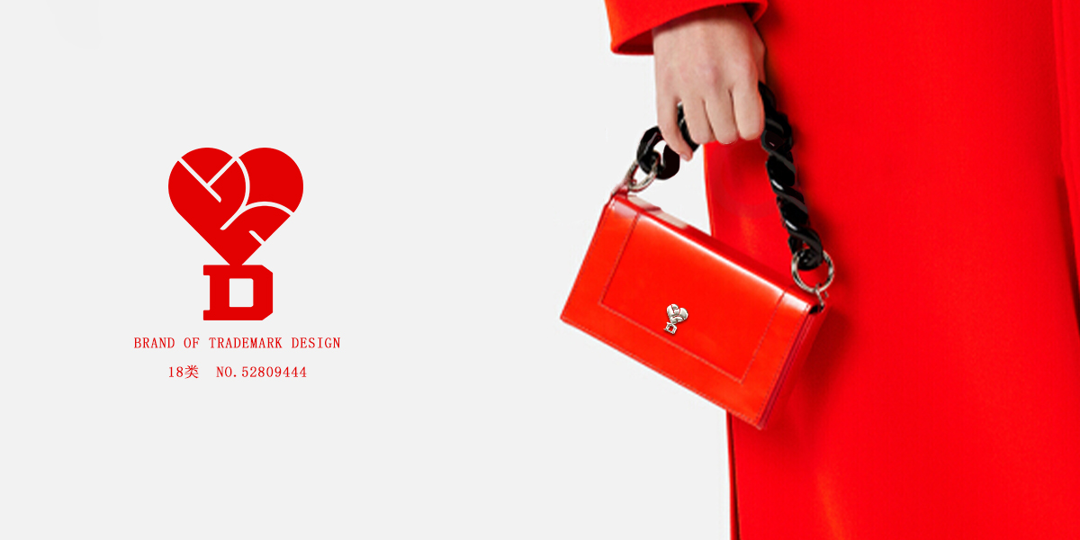 **心圖形商標設計稿