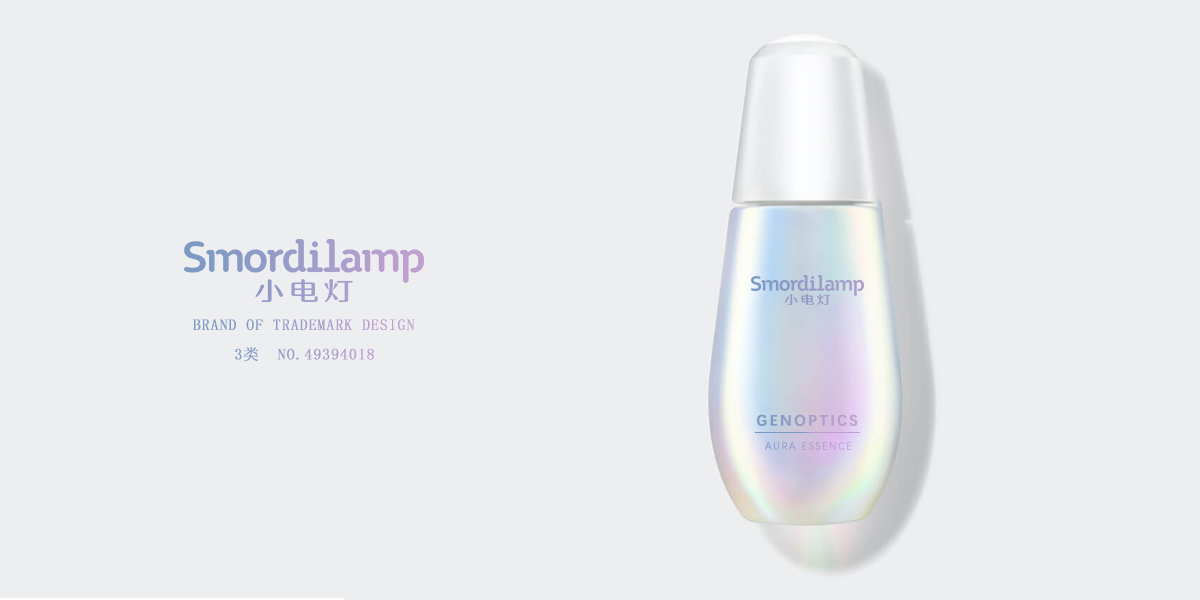 *電燈*MORDILAMP商標設計稿