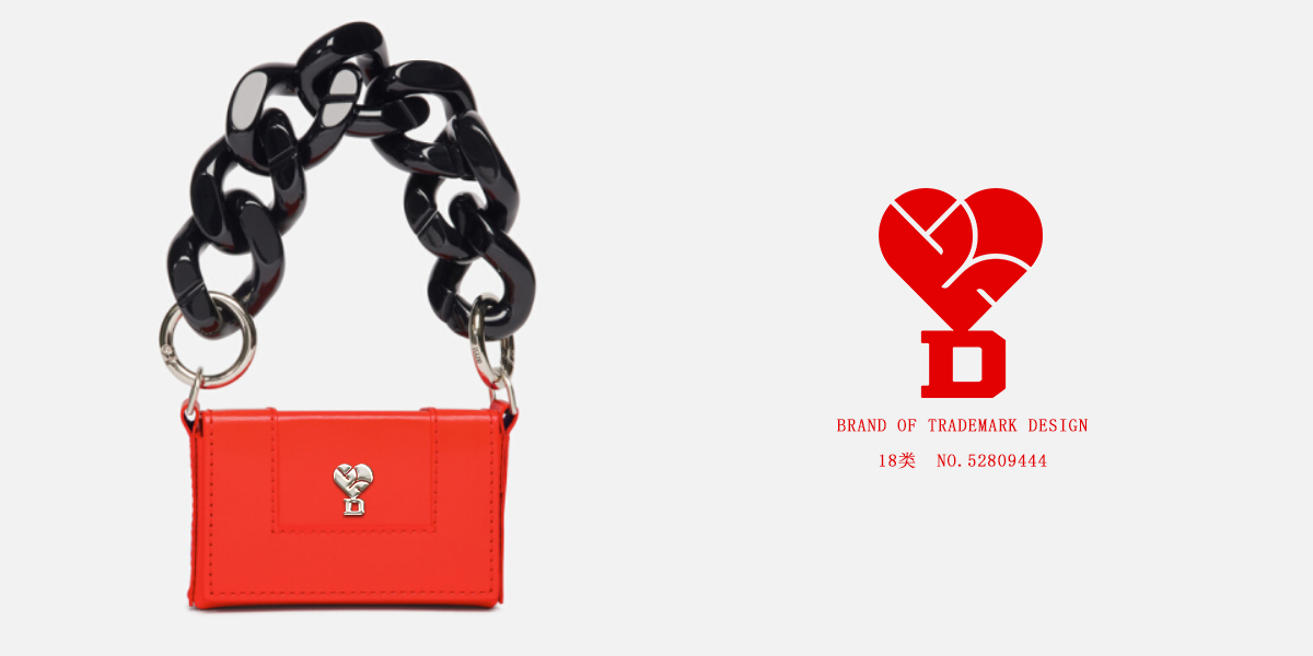 **心圖形商標設計稿