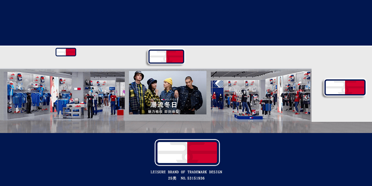 *塊圖形商標設計稿