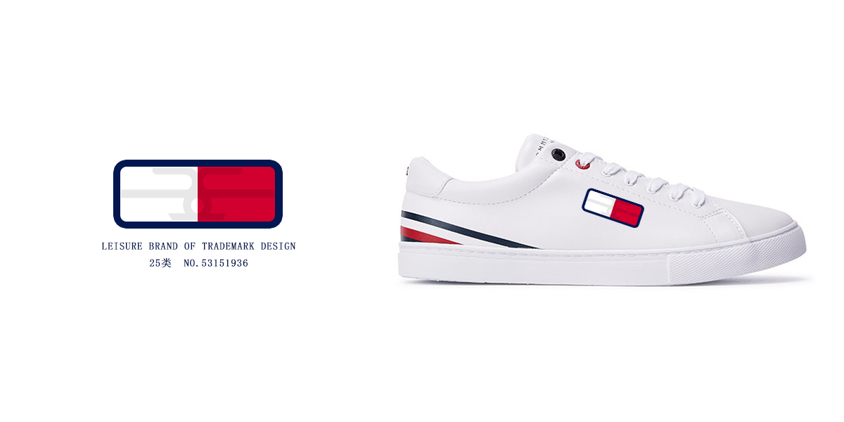 *塊圖形商標設計稿