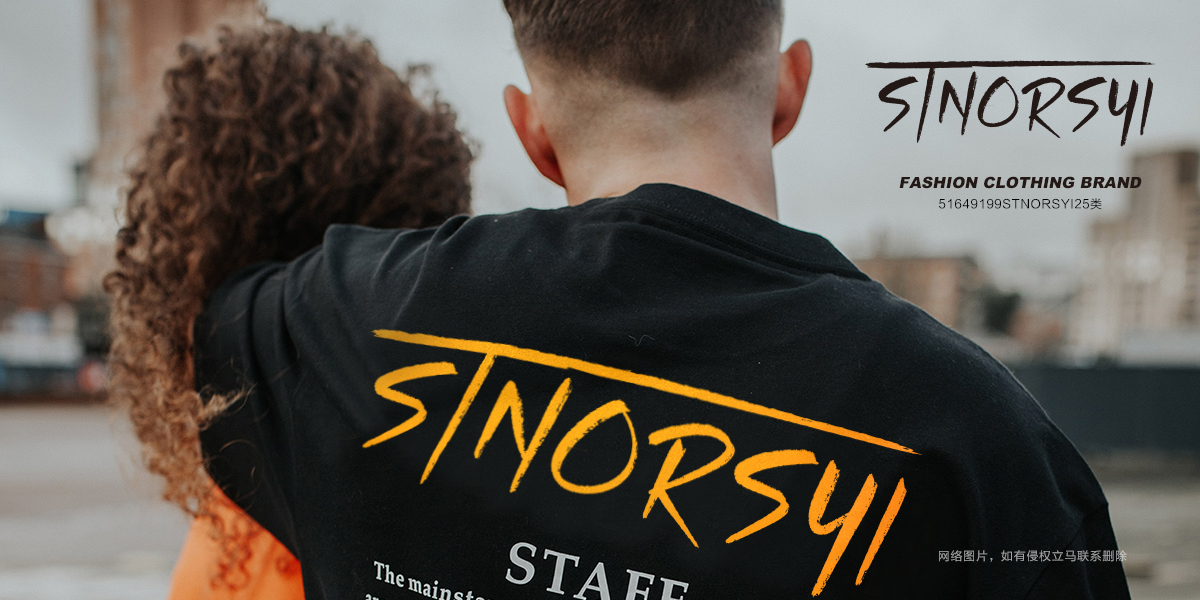 *TNORSYI商標設計稿