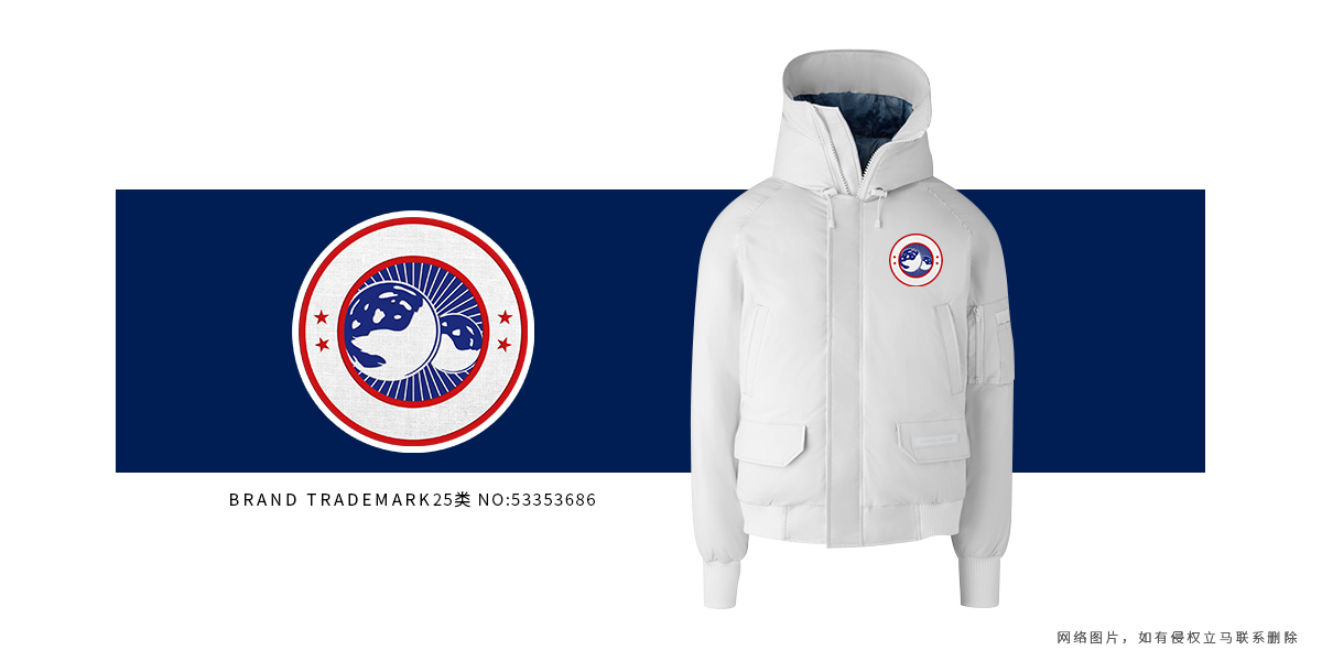 *圖形商標設計稿