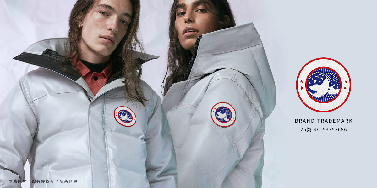 *圖形商標設計稿