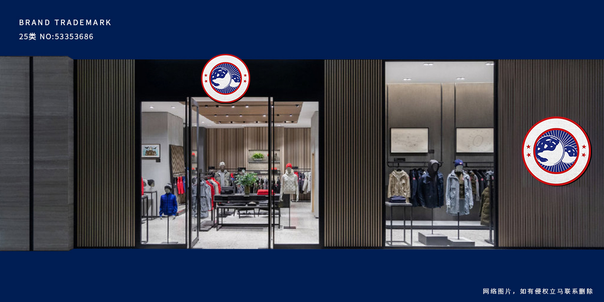 *圖形商標設計稿