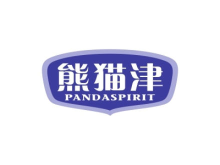 熊貓津 PANDASPIRIT