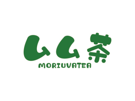 厶厶茶 MORIUVATEA