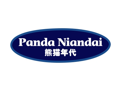 熊貓年代 PANDA NIANDAI