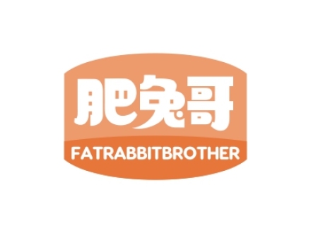 肥兔哥 FATRABBITBROTHER