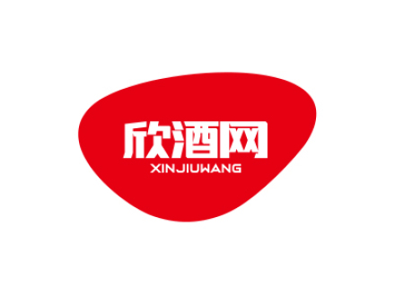 欣酒網