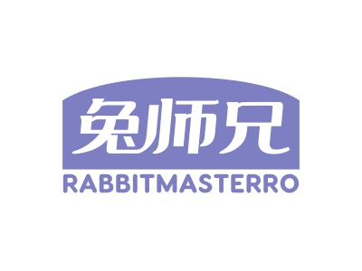 兔師兄 BABBITMASTERRO