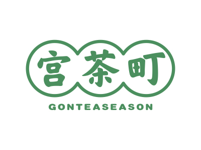 *茶町*ONTEASEASON