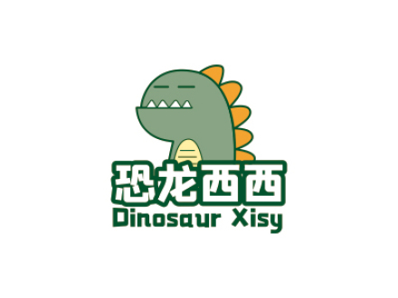 恐龍西西 DINOSAUR XISY