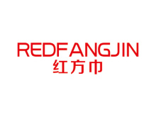 紅方巾 REDFANGJIN